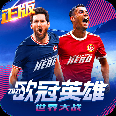 金年会娱乐APP官方网站