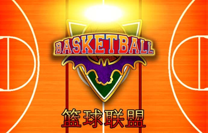 新澳内部资料精准大全