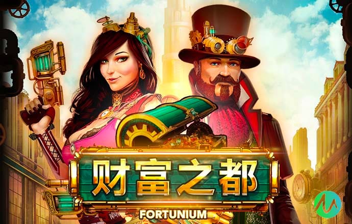华体育app官方